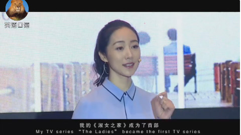 韩雪全英文TED演讲,太美了!英语口语托福满分的节奏有木有!
